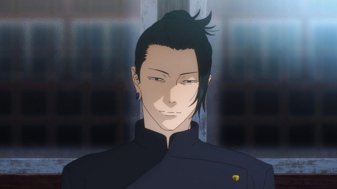 Suguru Geto